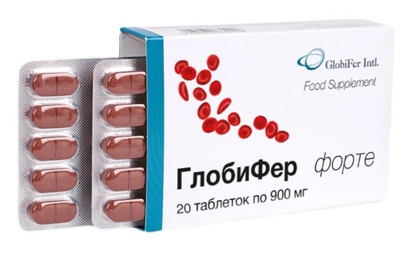 ГЛОБИФЕР ФОРТЕ ТАБЛЕТКИ  900 МГ №20