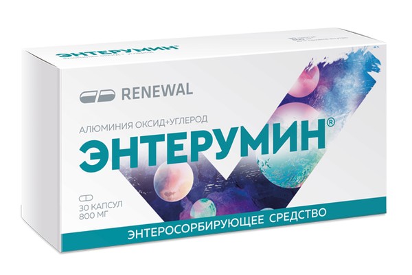ЭНТЕРУМИН КАПСУЛЫ 800 МГ   №30