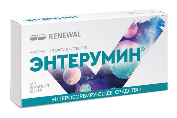 ЭНТЕРУМИН КАПСУЛЫ 800 МГ   №15