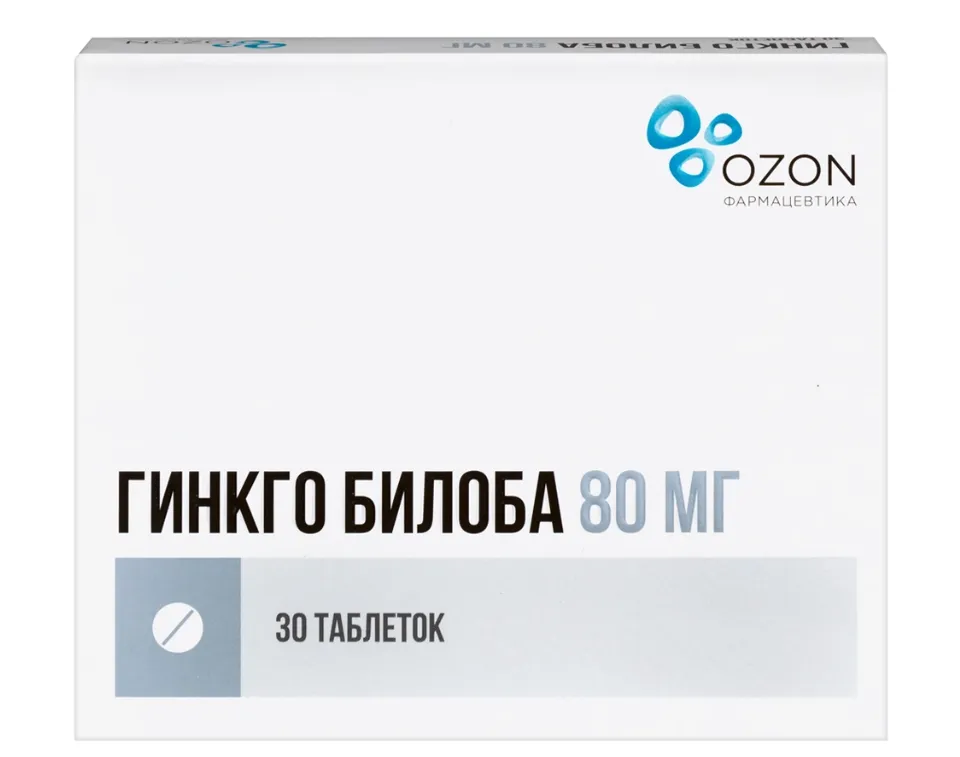 ГИНКГО БИЛОБА ТАБЛЕТКИ ПОКРЫТЫЕ ПЛЕНОЧНОЙ ОБОЛОЧКОЙ 80 МГ   №30
