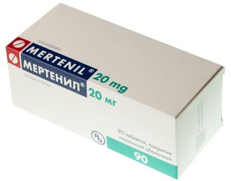 МЕРТЕНИЛ ТАБЛЕТКИ ПОКРЫТЫЕ ПЛЕНОЧНОЙ ОБОЛОЧКОЙ 20 МГ   №90