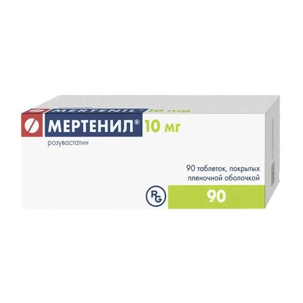 МЕРТЕНИЛ ТАБЛЕТКИ ПОКРЫТЫЕ ПЛЕНОЧНОЙ ОБОЛОЧКОЙ 10 МГ   №90