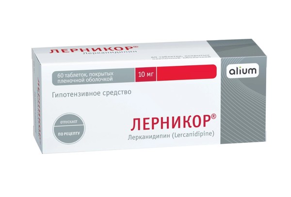 ЛЕРНИКОР ТАБЛЕТКИ ПОКРЫТЫЕ ПЛЕНОЧНОЙ ОБОЛОЧКОЙ 10 МГ №60