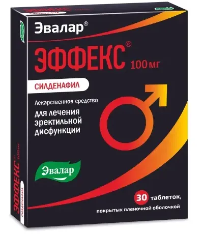 ЭФФЕКС СИЛДЕНАФИЛ ТАБЛЕТКИ ПОКРЫТЫЕ ПЛЕНОЧНОЙ ОБОЛОЧКОЙ 100 МГ   №30