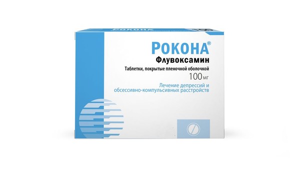 РОКОНА ТАБЛЕТКИ ПОКРЫТЫЕ ПЛЕНОЧНОЙ ОБОЛОЧКОЙ 100 МГ   №60