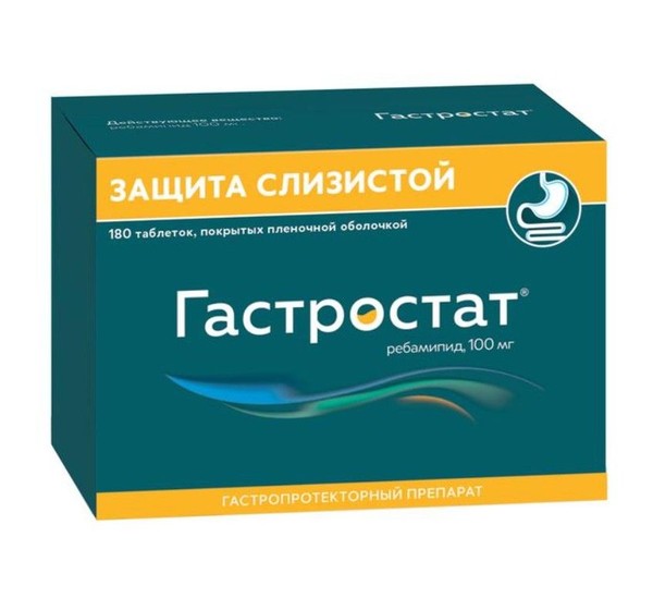 ГАСТРОСТАТ ТАБЛЕТКИ ПОКРЫТЫЕ ПЛЕНОЧНОЙ ОБОЛОЧКОЙ 100 МГ   №180