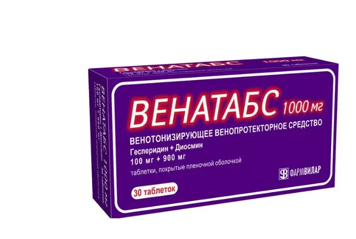 ВЕНАТАБС ТАБЛЕТКИ ПОКРЫТЫЕ ПЛЕНОЧНОЙ ОБОЛОЧКОЙ 100 МГ+900 МГ   №30