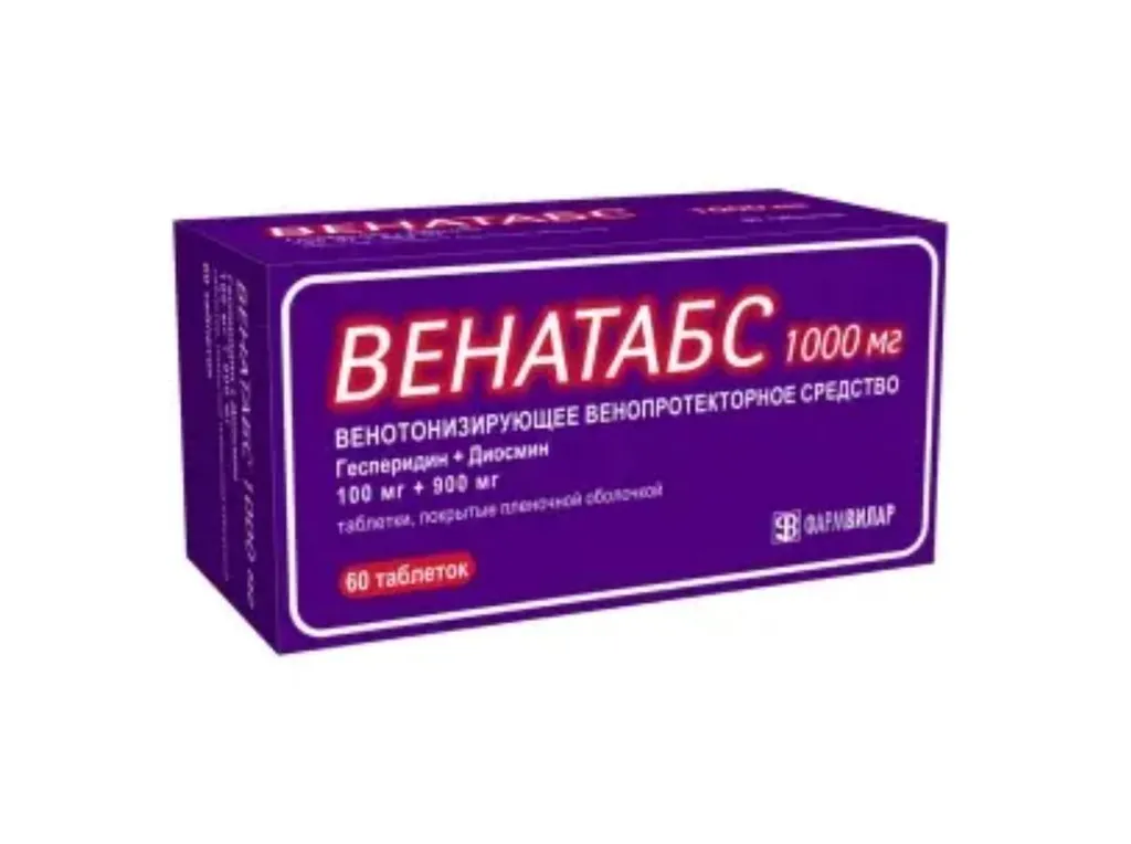 ВЕНАТАБС ТАБЛЕТКИ ПОКРЫТЫЕ ПЛЕНОЧНОЙ ОБОЛОЧКОЙ 100 МГ+900 МГ   №60