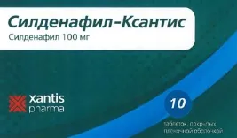 СИЛДЕНАФИЛ-КСАНТИС ТАБЛЕТКИ ПОКРЫТЫЕ ПЛЕНОЧНОЙ ОБОЛОЧКОЙ 100 МГ   №10
