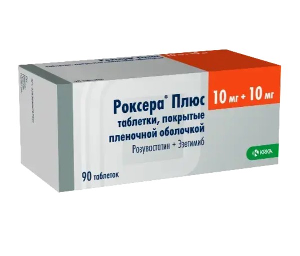 РОКСЕРА ПЛЮС ТАБЛЕТКИ ПОКРЫТЫЕ ПЛЕНОЧНОЙ ОБОЛОЧКОЙ 10 МГ+10 МГ   №90