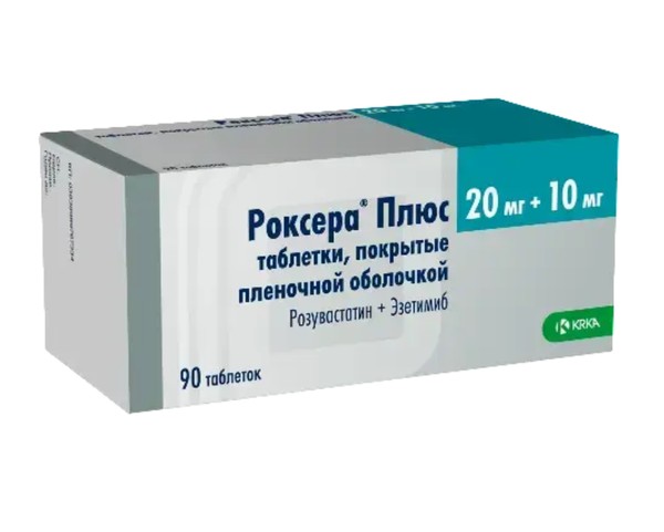 РОКСЕРА ПЛЮС ТАБЛЕТКИ ПОКРЫТЫЕ ПЛЕНОЧНОЙ ОБОЛОЧКОЙ 20 МГ+10 МГ   №90