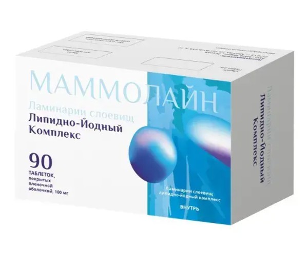 МАММОЛАЙН ТАБЛЕТКИ ПОКРЫТЫЕ ПЛЕНОЧНОЙ ОБОЛОЧКОЙ 100 МГ   №90