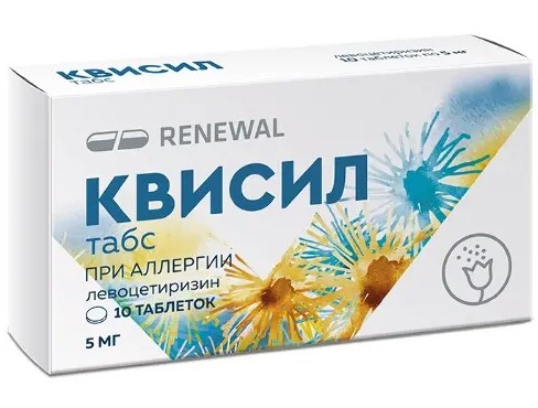КВИСИЛ ТАБС ТАБЛЕТКИ ПОКРЫТЫЕ ПЛЕНОЧНОЙ ОБОЛОЧКОЙ 5 МГ №10