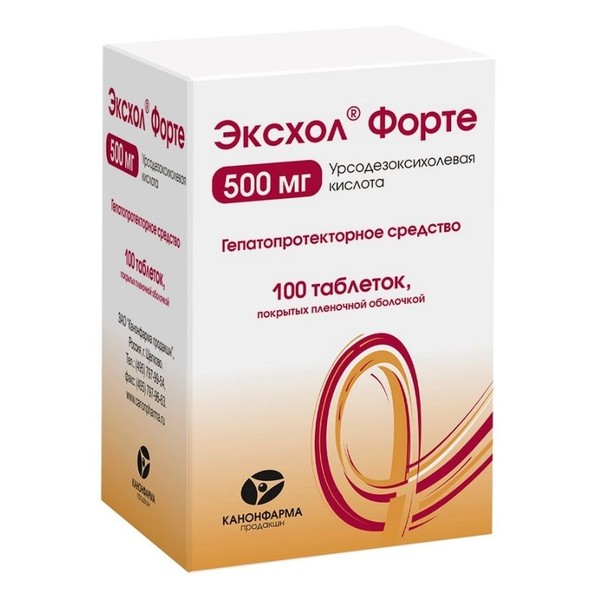 ЭКСХОЛ ФОРТЕ