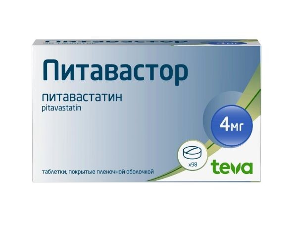 ПИТАВАСТОР ТАБЛЕТКИ ПОКРЫТЫЕ ПЛЕНОЧНОЙ ОБОЛОЧКОЙ 4 МГ   №98