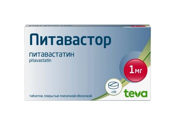 ПИТАВАСТОР
