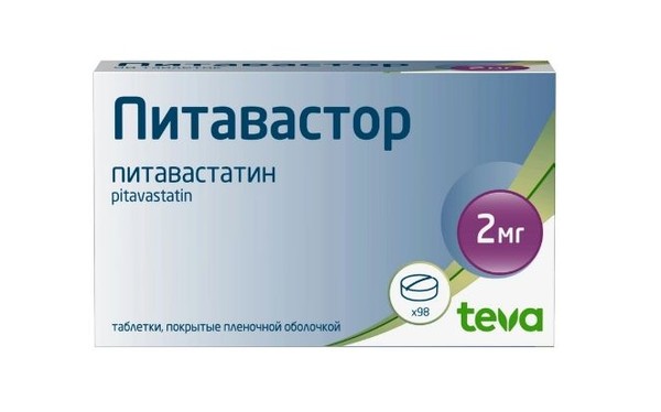 ПИТАВАСТОР ТАБЛЕТКИ ПОКРЫТЫЕ ПЛЕНОЧНОЙ ОБОЛОЧКОЙ 2 МГ   №98