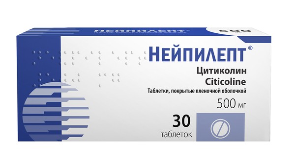 НЕЙПИЛЕПТ ТАБЛЕТКИ ПОКРЫТЫЕ ПЛЕНОЧНОЙ ОБОЛОЧКОЙ 500 МГ   №30