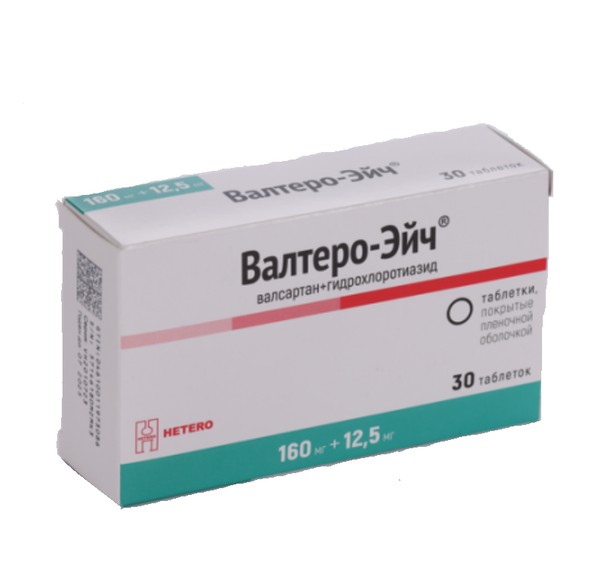 ВАЛТЕРО-ЭЙЧ