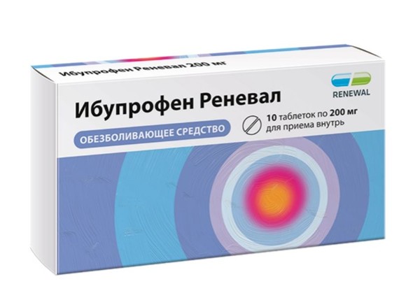 ИБУПРОФЕН РЕНЕВАЛ ТАБЛЕТКИ ПОКРЫТЫЕ ПЛЕНОЧНОЙ ОБОЛОЧКОЙ 200 МГ   №10