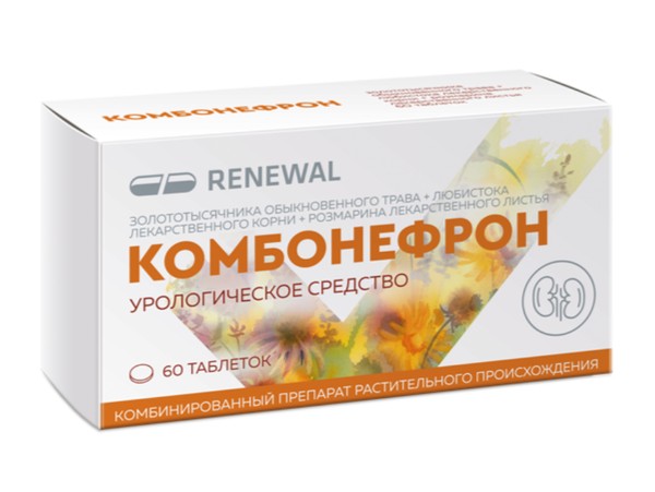 КОМБОНЕФРОН ТАБЛЕТКИ ПОКРЫТЫЕ ПЛЕНОЧНОЙ ОБОЛОЧКОЙ №60