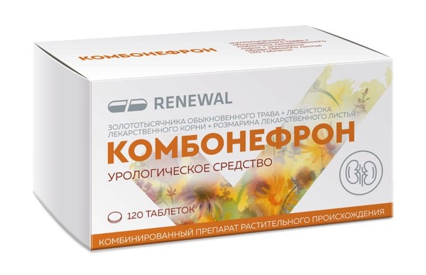 КОМБОНЕФРОН ТАБЛЕТКИ ПОКРЫТЫЕ ПЛЕНОЧНОЙ ОБОЛОЧКОЙ №120