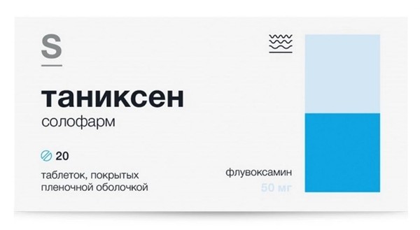 ТАНИКСЕН СОЛОФАРМ ТАБЛЕТКИ ПОКРЫТЫЕ ПЛЕНОЧНОЙ ОБОЛОЧКОЙ 50 МГ №20