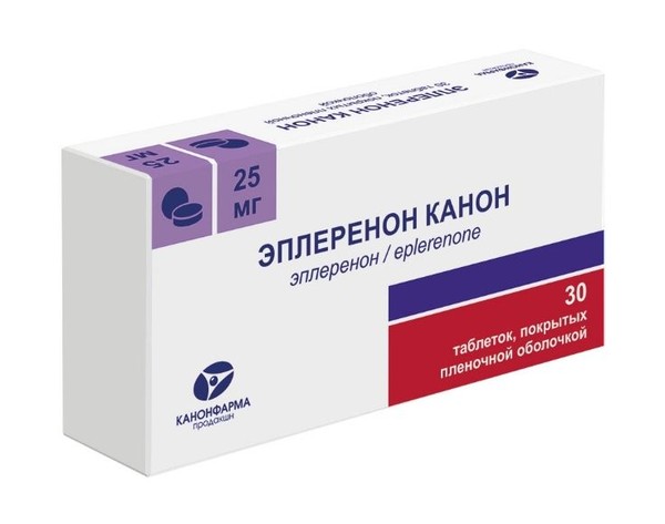 ЭПЛЕРЕНОН КАНОН ТАБЛЕТКИ ПОКРЫТЫЕ ПЛЕНОЧНОЙ ОБОЛОЧКОЙ 25 МГ   №30