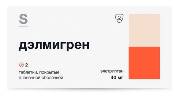 ДЭЛМИГРЕН ТАБЛЕТКИ ПОКРЫТЫЕ ПЛЕНОЧНОЙ ОБОЛОЧКОЙ 40 МГ   №2