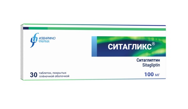 СИТАГЛИКС