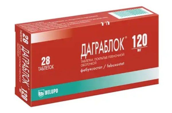 ДАГРАБЛОК ТАБЛЕТКИ ПОКРЫТЫЕ ПЛЕНОЧНОЙ ОБОЛОЧКОЙ  120 МГ №28