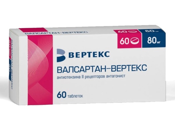 ВАЛСАРТАН-ВЕРТЕКС ТАБЛЕТКИ ПОКРЫТЫЕ ПЛЕНОЧНОЙ ОБОЛОЧКОЙ 80 МГ №60