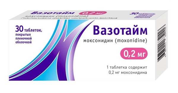 ВАЗОТАЙМ ТАБЛЕТКИ ПОКРЫТЫЕ ПЛЕНОЧНОЙ ОБОЛОЧКОЙ 200 МКГ   №30