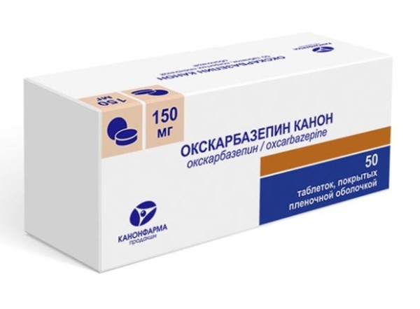 ОКСКАРБАЗЕПИН КАНОН ТАБЛЕТКИ ПОКРЫТЫЕ ПЛЕНОЧНОЙ ОБОЛОЧКОЙ 150 МГ   №50
