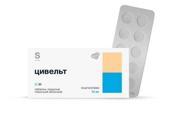 ЦИВЕЛЬТ ТАБЛЕТКИ ПОКРЫТЫЕ ПЛЕНОЧНОЙ ОБОЛОЧКОЙ 10 МГ   №30