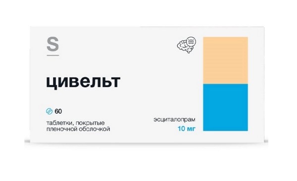 ЦИВЕЛЬТ ТАБЛЕТКИ ПОКРЫТЫЕ ПЛЕНОЧНОЙ ОБОЛОЧКОЙ 10 МГ   №60
