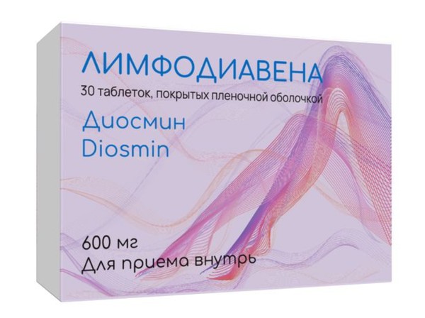 ЛИМФОДИАВЕНА ТАБЛЕТКИ ПОКРЫТЫЕ ПЛЕНОЧНОЙ ОБОЛОЧКОЙ 600 МГ №30