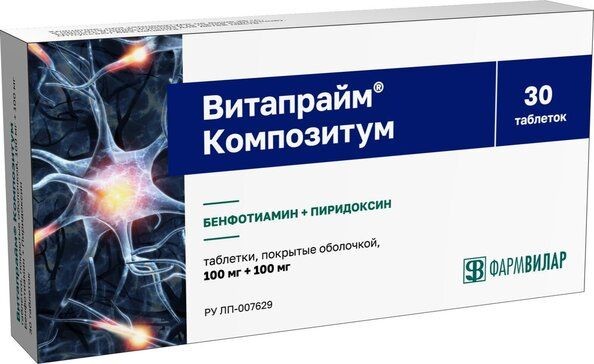 ВИТАПРАЙМ КОМПОЗИТУМ ТАБЛЕТКИ ПОКРЫТЫЕ ОБОЛОЧКОЙ 100 МГ+100 МГ   №30