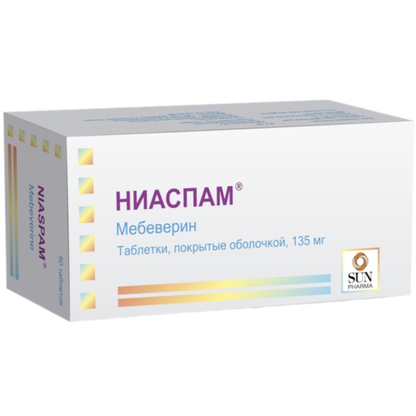 НИАСПАМ ТАБЛЕТКИ ПОКРЫТЫЕ ОБОЛОЧКОЙ 135 МГ №50