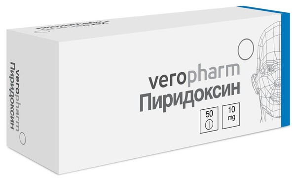 ПИРИДОКСИН ТАБЛЕТКИ 10 МГ №50