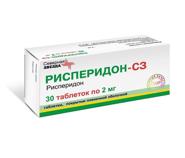 РИСПЕРИДОН-СЗ ТАБЛЕТКИ ПОКРЫТЫЕ ПЛЕНОЧНОЙ ОБОЛОЧКОЙ 2 МГ   №30