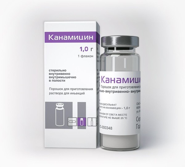 КАНАМИЦИН ПОРОШОК ДЛЯ ПРИГОТОВЛЕНИЯ РАСТВОРА ДЛЯ ВНУТРИМЫШЕЧНОГО ВВЕДЕНИЯ 1 Г   №1