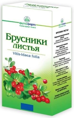 БРУСНИКИ ЛИСТЬЯ СЫРЬЕ РАСТИТЕЛЬНОЕ-ПОРОШОК 1,5 Г №20