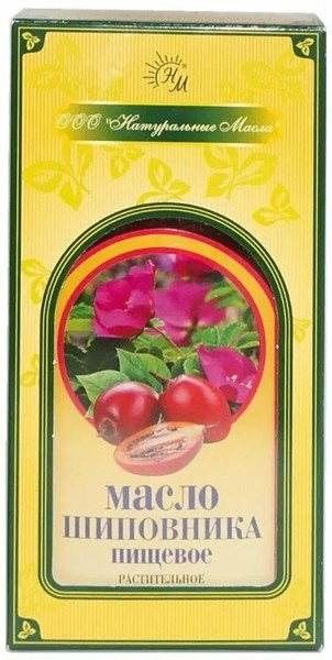 ШИПОВНИКА МАСЛО МАСЛО  100 МЛ №1
