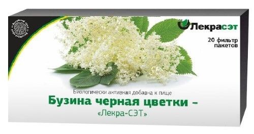 БУЗИНЫ ЧЕРНОЙ ЦВЕТКИ РАСТИТЕЛЬНОЕ СЫРЬЕ  1,5 Г №20