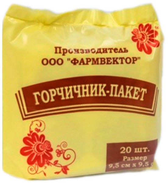 ГОРЧИЧНИК-ПАКЕТ ЛИСТЫ   №20