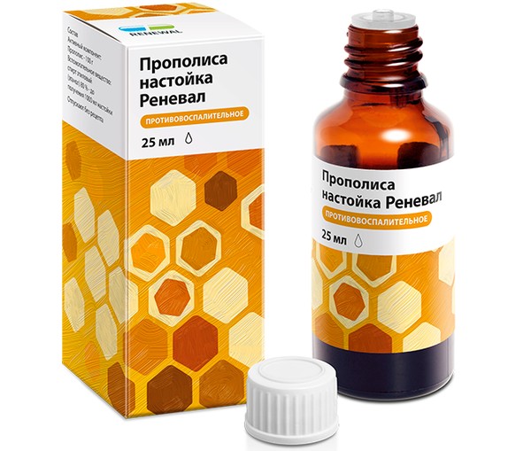 ПРОПОЛИСА НАСТОЙКА РЕНЕВАЛ НАСТОЙКА  25 МЛ №1