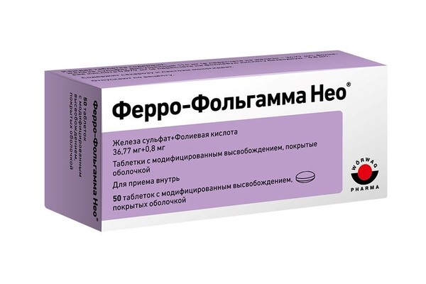 ФЕРРО-ФОЛЬГАММА НЕО ТАБЛЕТКИ С МОДИФИЦИРОВАННЫМ ВЫСВОБОЖДЕНИЕМ ПОКРЫТЫЕ ОБОЛОЧКОЙ 36,77 МГ+0,8 МГ №50