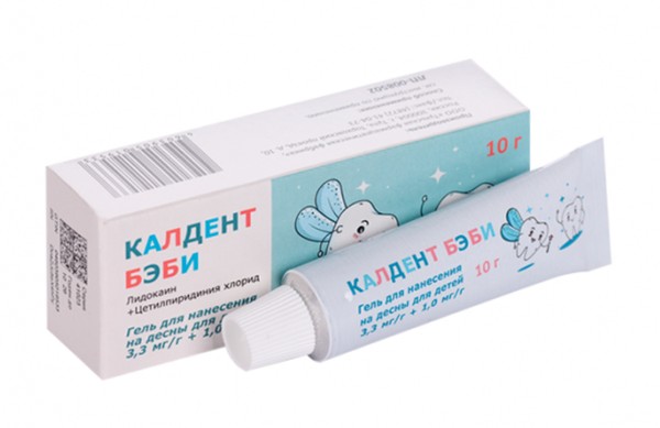 КАЛДЕНТ БЭБИ ГЕЛЬ ДЛЯ ДЕСЕН 3,3 МГ+1 МГ/Г 10 Г №1