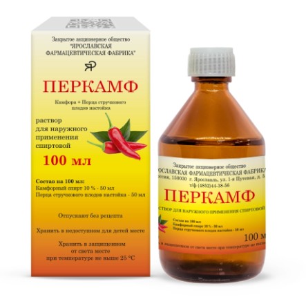 ПЕРКАМФ РАСТВОР ДЛЯ НАРУЖНОГО ПРИМЕНЕНИЯ [СПИРТОВОЙ]  100 МЛ №1